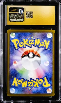 Ethan's Ho-Oh EX 090/063 Pokemon Heat Wave Arena Japanese CGC 10 Pristine - Image 2