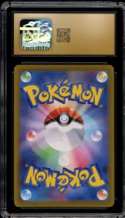 Pokemon Mew VMAX VSTAR Universe Japanese Full Art #054 CGC 10 Pristine - Image 2