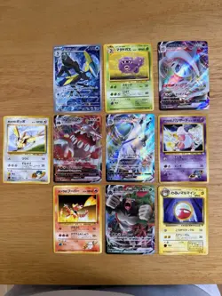 POKEMON TCG MIXED LOT OF 10 ART RARE, VINTAGE - Image 1