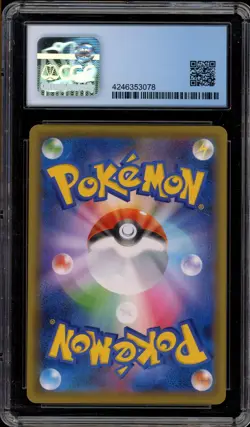 Pokemon Galarian Zapdos V Matchless Fighters JPN Full Art #075 CGC 10 PERFECT - Image 2