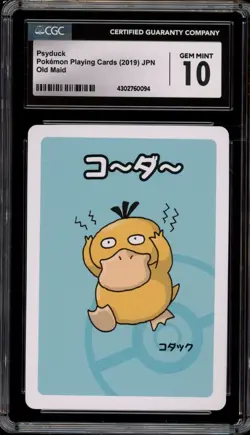 Pokemon Old Maid Psyduck Japanese CGC 10 Gem Mint - Image 1