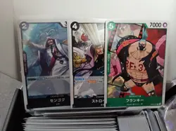 JAPANESE One Piece OP02 - 350 Bulk Cards Commons/Rares - Image 2