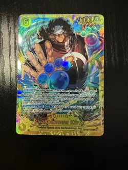 One Piece TCG Bartholomew Kuma SEC OP12 Legacy Of The Master English OP12-119 - Image 1