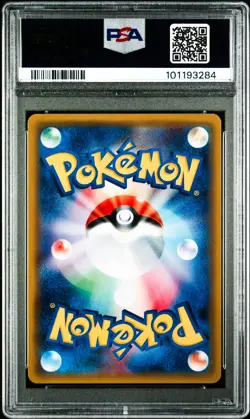Brock's Grit SR 108/095 Pokemon Card Tag Bolt Japanese PSA 8 NM-MT - Image 2