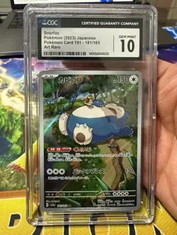 CGC GEM MINT 10 Snorlax 181/165 SV2A Japanese Pokemon Card 151 Art Rare - Image 1