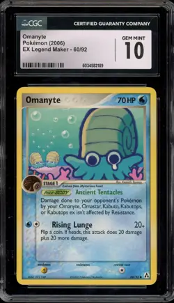 Pokemon Omanyte EX Legend Maker #60 CGC 10 Gem Mint - Image 1