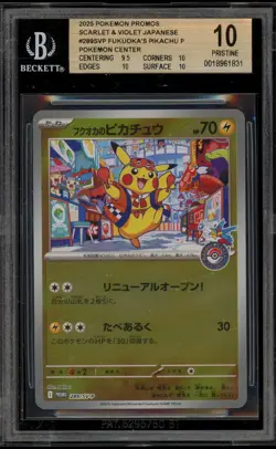 Pokemon Fukuoka's Pikachu P.M. Center JPN Holo Promo 289/SV-P BGS 10 Pristine - Image 1