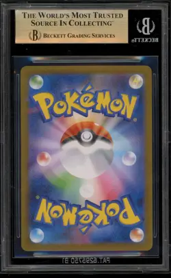 Pokemon Fukuoka's Pikachu P.M. Center JPN Holo Promo 289/SV-P BGS 10 Pristine - Image 2