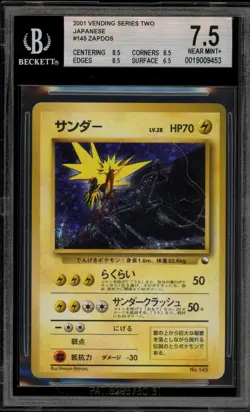 Pokemon Zapdos Vending Series 2 Japanese Holo #145 BGS 7.5 - Image 1