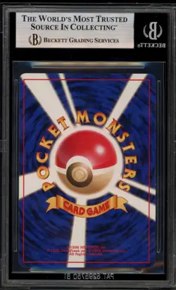 Pokemon Zapdos Vending Series 2 Japanese Holo #145 BGS 7.5 - Image 2