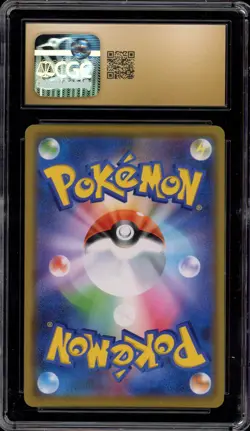 Pokemon Keldeo GX Tag Team GX All Stars Japanese Holo #036 CGC 10 Pristine - Image 2