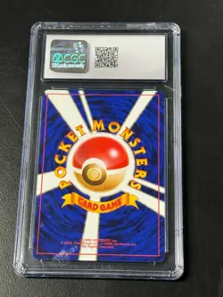Dark Hypno 1997 Japanese Rocket Gang Holo 97 CGC 9 Pokemon - Image 2