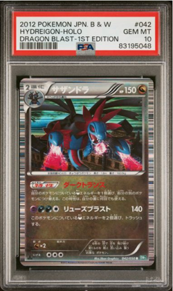 DDU PSA 10 POKEMON BLACK & WHITE HYDREIGON-HOLO DRAGON BLAST-1ST EDITION 2012 - Image 1