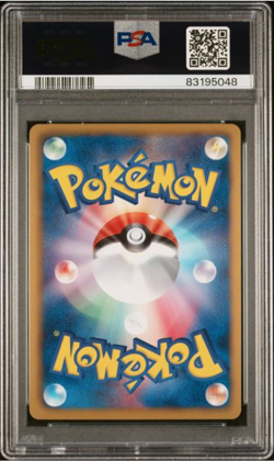 DDU PSA 10 POKEMON BLACK & WHITE HYDREIGON-HOLO DRAGON BLAST-1ST EDITION 2012 - Image 2
