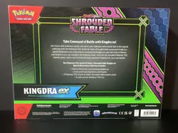 Pokemon Shrouded Fable Kingdra EX Special Illustration Collection SEALED 250001 - Image 2