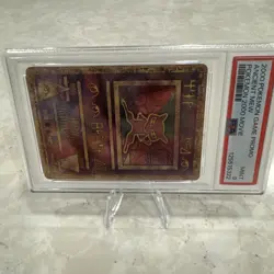 PSA GRADE 9!!! 2000 POKEMON MOVIE ANCIENT MEW DOUBLE HOLOGRAM!!! PSA 9!!! - Image 3