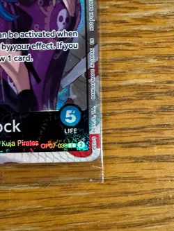 Boa Hancock (2025 PSA Magazine Promo) OP07-038 One Piece (Read description!) - Image 5