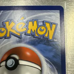 Quagsire 26/70 Dragon Majesty - Non-Holo - Pokemon TCG Card - NM - Image 4