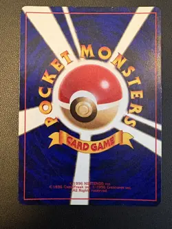 Shining Mew 151 Old Back Japanese Pokemon Card Coro Coro Comic US Seller - Image 5
