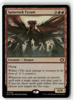 Spine Rock Tyrant Foil Lorwyn Eclipsed Magic MTG NM - Image 1