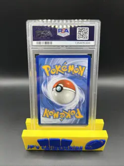 2023 Pokemon Paldea Evolved Chien-Pao EX #261 Special Illustration Rare PSA 7 - Image 2