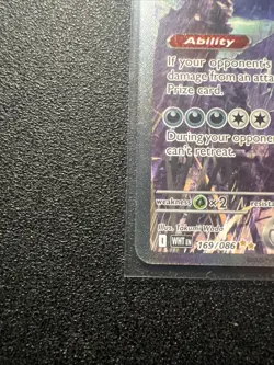 Pokemon TCG Hydreigon EX Sir 169/086 White Flair NM Possible PSA 10 - Image 5