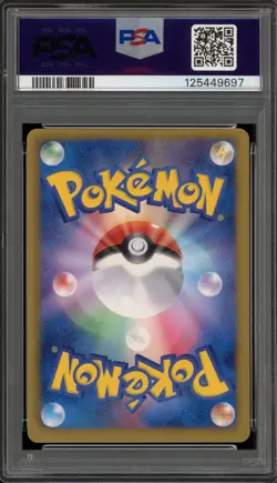 Pokemon Heatran EX Spiral Force 1st Edition Japanese Full Art #052 PSA 9 Mint - Image 2