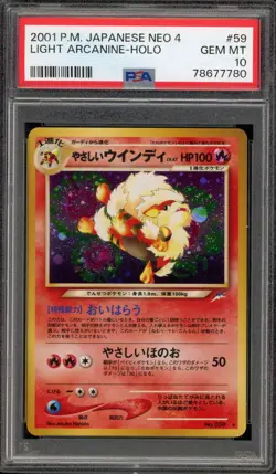 Pokemon Light Arcanine Neo 4 Japanese Holo Rare #059 PSA 10 Gem Mint - Image 1