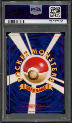 Pokemon Light Arcanine Neo 4 Japanese Holo Rare #059 PSA 10 Gem Mint - Image 2