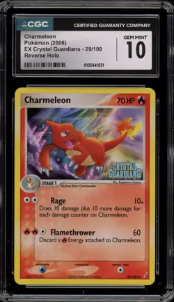 Pokemon Charmeleon EX Crystal Guardians Reverse Holo #29 CGC 10 Gem Mint - Image 1