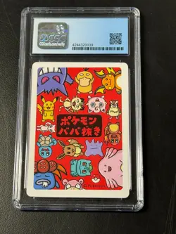 Chansey Playing Cards Japanese Old Maid CGC 9.5 Pokemon - Image 2