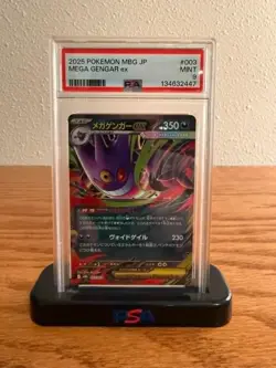 Pokemon Mega Gengar EX Japanese 003/021 MBG MEGA Starter Set Battle Deck PSA 9 - Image 1