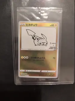 SP 💥 Pikachu 208/S-P Pokemon S Promo Japanese 2021 Yu Nagaba X Pcg Campaign 💥 - Image 4