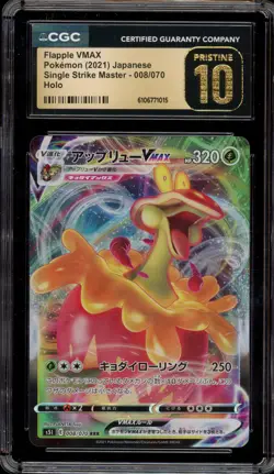 Pokemon Flapple VMAX Single Strike Master Japanese Full Art #008 CGC 10 Pristine - Image 1