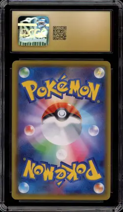 Pokemon Flapple VMAX Single Strike Master Japanese Full Art #008 CGC 10 Pristine - Image 2