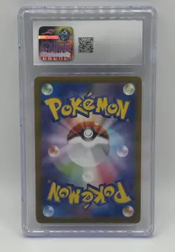 Kadabra 058/187 Terastal Festival Japanese Pokemon 2024 Master Ball Holo CGC 10 - Image 2