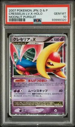 Cresselia LV.X Dp4: Moonlit Pursuit Holo (Japanese) PSA 10 Pokemon - Image 1