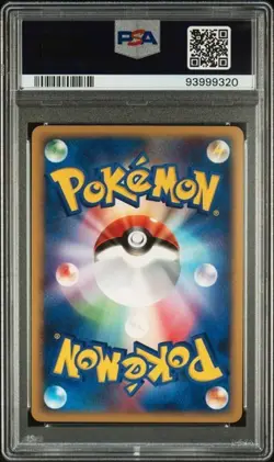 Cresselia LV.X Dp4: Moonlit Pursuit Holo (Japanese) PSA 10 Pokemon - Image 2