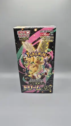 Pokemon Mega Dream EX Display Japanisch M2a OVP mit Folie! Sealed OVP JP - Image 1