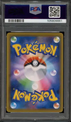 Pokemon Espeon VMAX Eevee Heroes Eevee's Set JPN Full Art Promo 189/S-P PSA 10 - Image 2