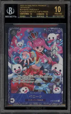 One Piece CCG Perona Flagship Battle Top 8 Prize OP06-093 BGS 10 BLACK LABEL - Image 1
