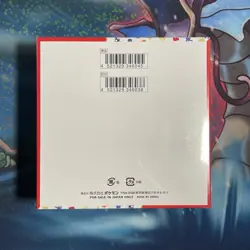 Pokemon Card 151 Japanese Booster Box - SEALED - US SELLER - Image 2