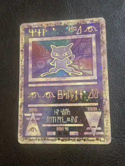 Ancient Mew Promo Pokemon Card - Image 1