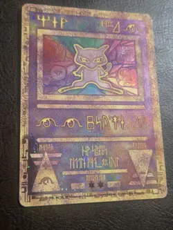 Ancient Mew Promo Pokemon Card - Image 2