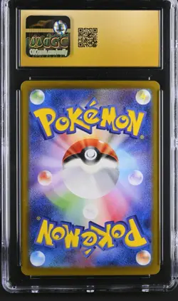N's Zoroark EX 131/100 Pokemon Card Battle Partners Japanese CGC 10 Pristine - Image 2