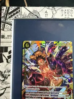 Monkey D Luffy OP10-118 SEC Royal Blood One Piece Card - Image 4