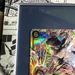 Sabo OP13-120 SEC | Carrying on His Will | One Piece Card Game | Near Mint - Image 5