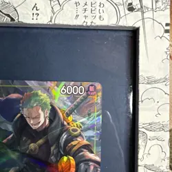 Roronoa Zoro (Illustration Box Vol.3) OP07-113 One Piece Promotion Cards Foil - Image 4
