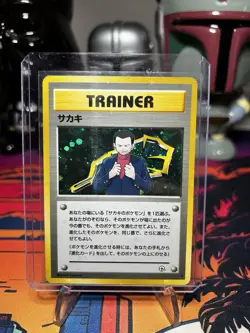 Giovanni Trainer Card Holo Rare Gym Challenge Japanese Pokemon TCG - Image 1