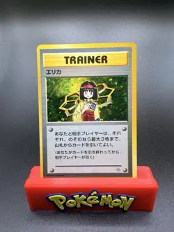 Erika Holo Rare Gym Heroes / Leader's Stadium 1998 Pokemon Card Japanese (LP)+ - Image 1